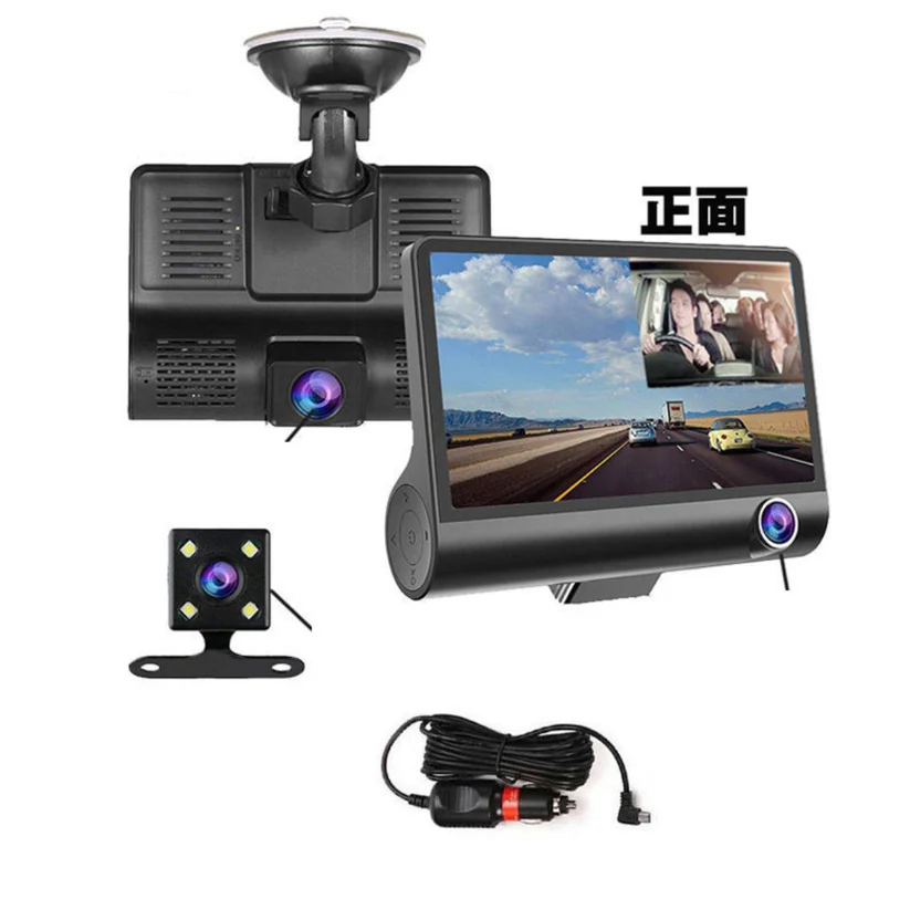 Camera auto tripla cu unghi larg de filmare, senzor G si lentila 6 G