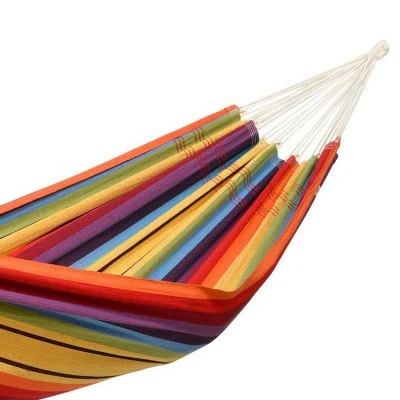 Lichidare de stoc. Hamac multicolor pentru relaxare 180 x 80 cm